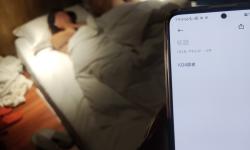 Featured image of post ［原创］［晨夜］上海单男弟弟前来相会，最终沦为药渣［39P］