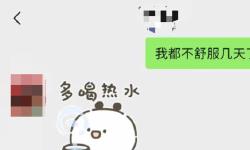 Featured image of post [原创][雨露一起沾]老四和小姨子篇。老四跟男友视频的时候偷偷口交被插；小姨子乳交、口暴、舔精、天台做爱[98P]