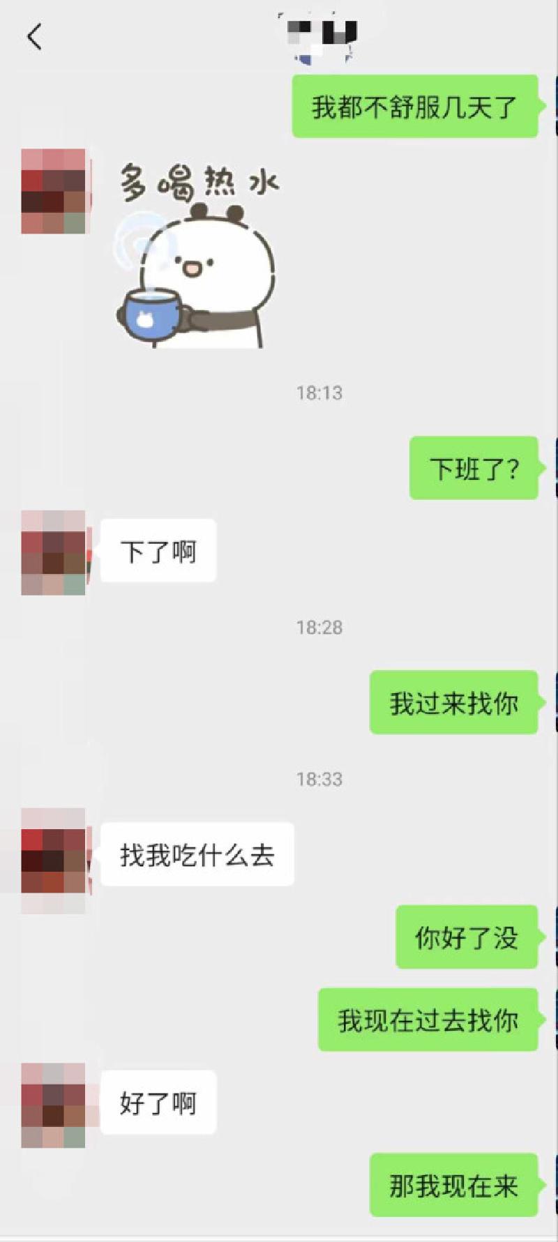 Featured image of post [原创][雨露一起沾]老四和小姨子篇。老四跟男友视频的时候偷偷口交被插；小姨子乳交、口暴、舔精、天台做爱[98P]