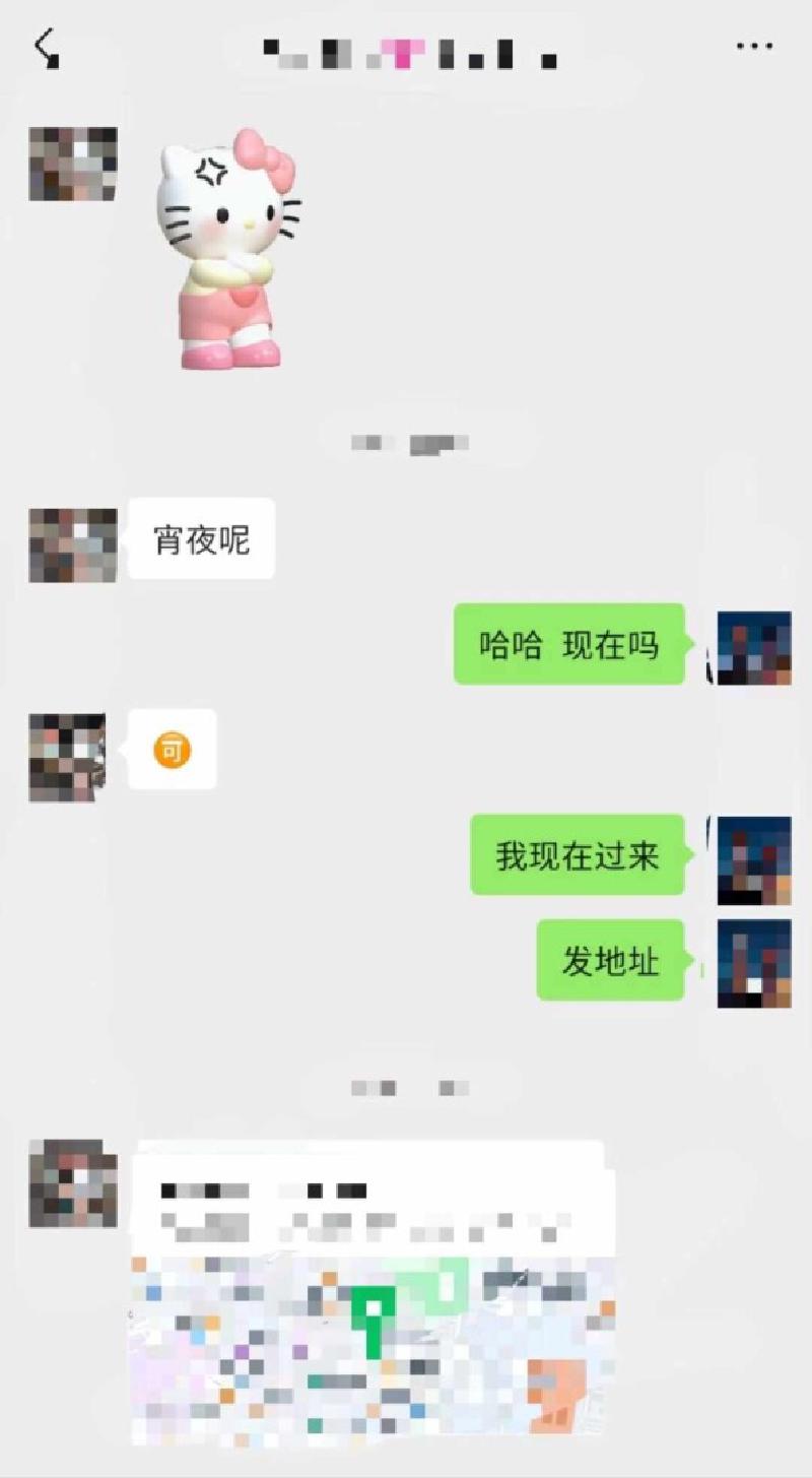 Featured image of post [原创][雨露一起沾]老5和闺蜜及她们的朋友小白虎篇。删除后又加回来的回头炮，尽情的颜射，驱车100多公里去找老五和闺蜜，一床同睡轮流操[82P]