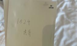 Featured image of post [原创]双马尾就问你好看不[17P]