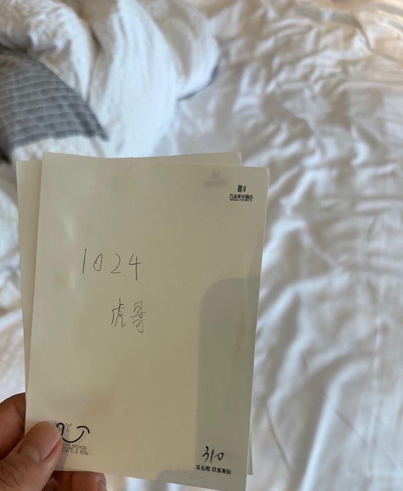 Featured image of post [原创]双马尾就问你好看不[17P]